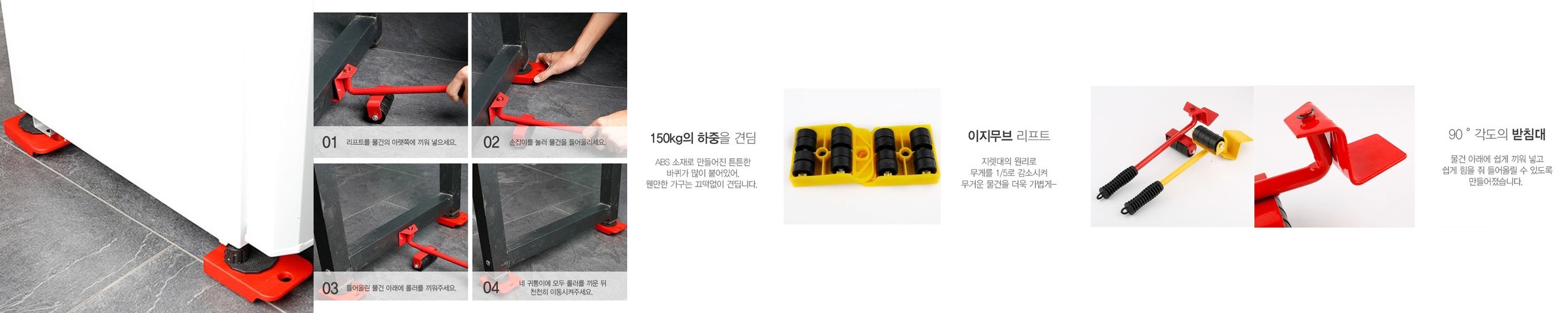 랄라 무소음 접이식 대차 구르마 휴대용 짐수레 이동 핸드카 운반용 택배 끌차 가정용 수레