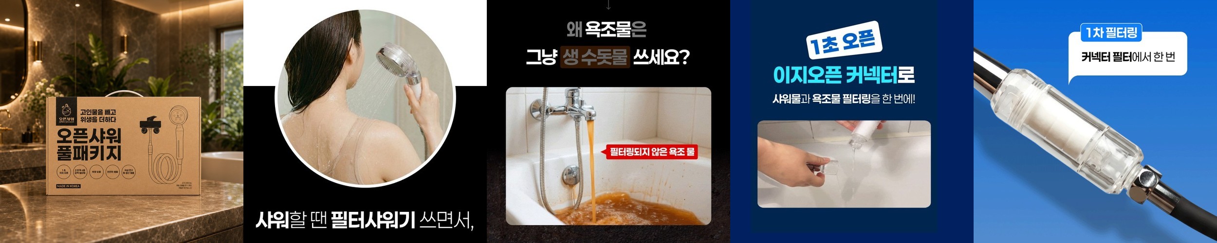 아일랜드 스마트 자동 센서 냄새차단 쓰레기통 휴지통 7L