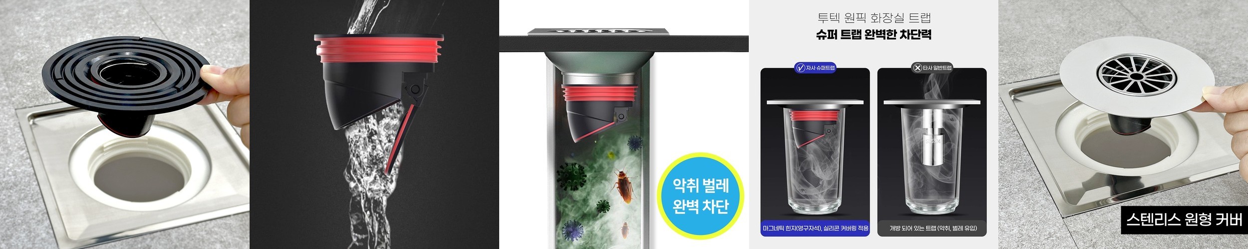 힘펠 플렉스 화장실 환풍기 C2-100LW 욕실 제습 저소음 교체 설치 커버