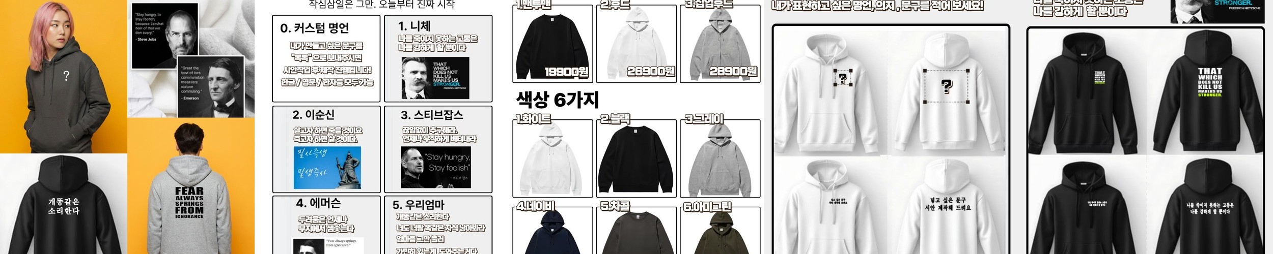 플레인 강아지잠옷 반려견 펫파자마 4color