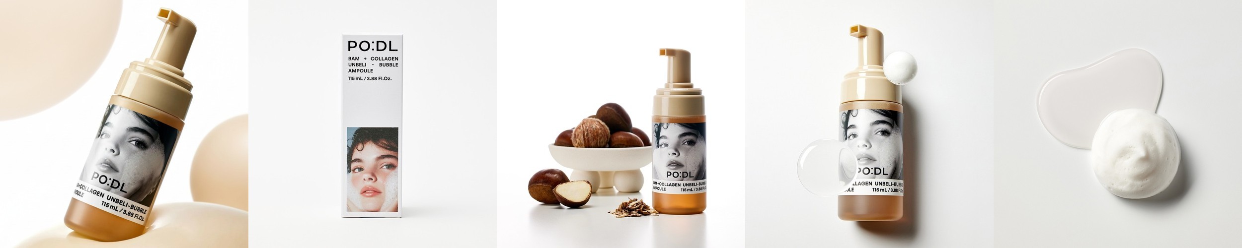더앰플 비건 알로에베라잎 히알루론산 수분 진정 무자극 세럼 50ml