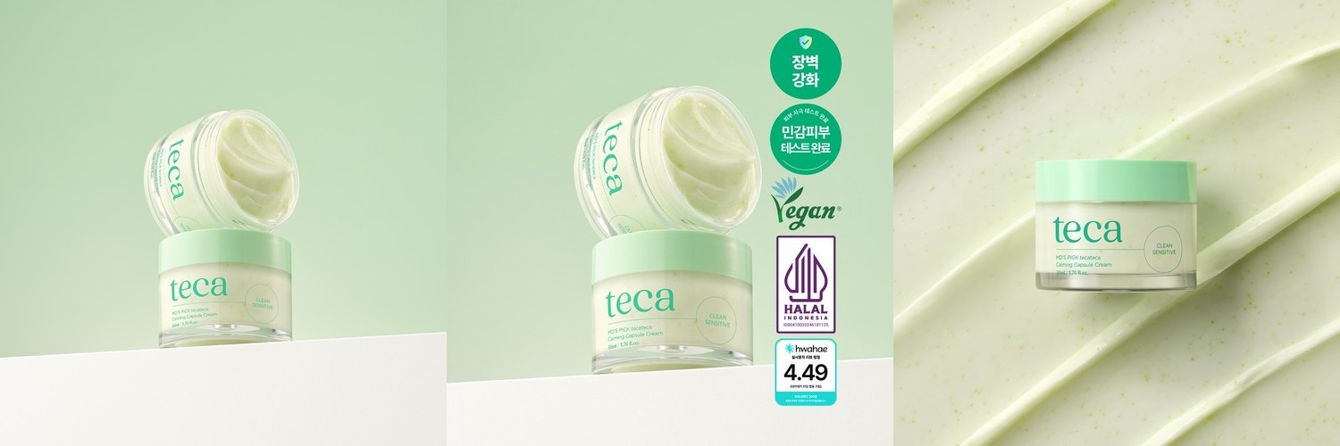 큐리젠 문제성 발 냄새 균 매일 사용하는 의약외품 토탈 솔루션 30ml, 3개