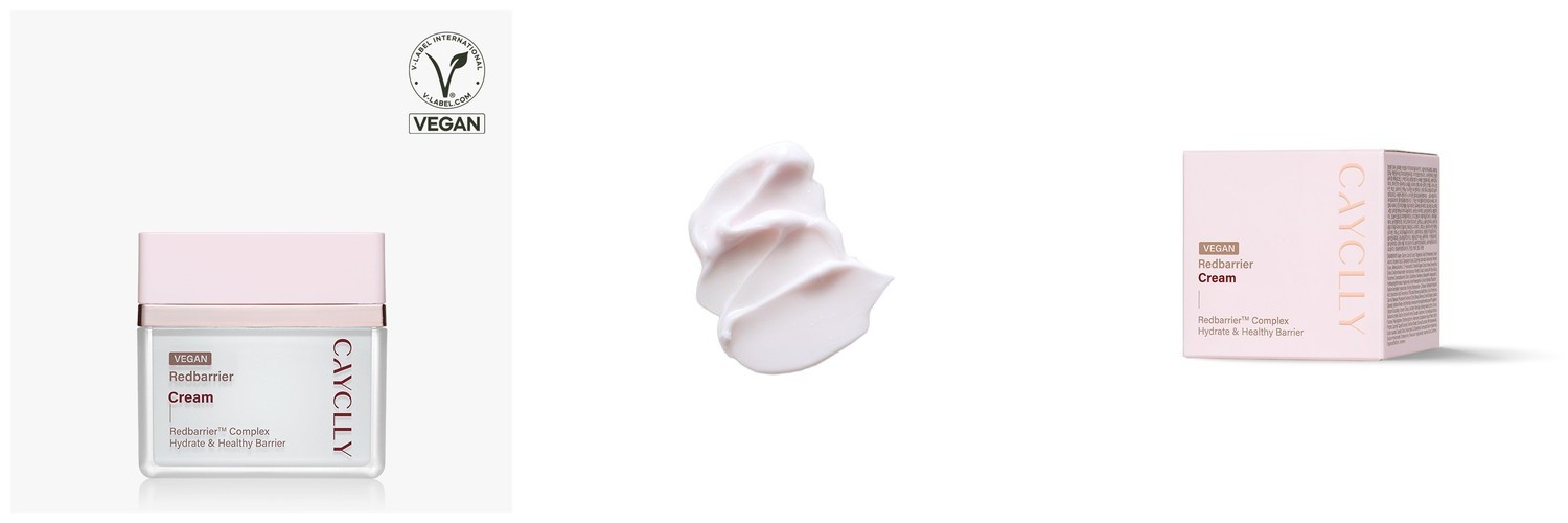 케이클리 레드베리어 크림 50ml 수분 탄력