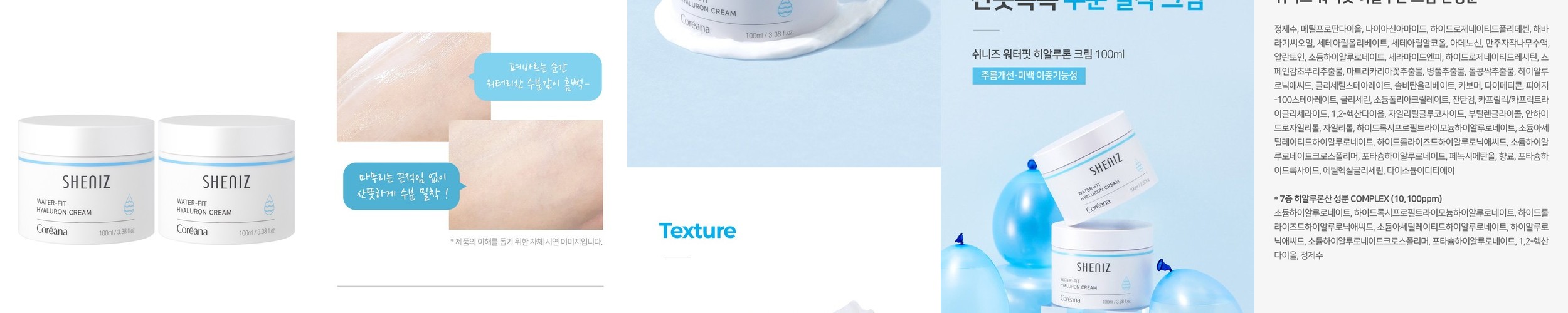 에딧비 선데이 톤업 선세럼 히알루론산 비건 수분 선크림 보라 55ml, 1개