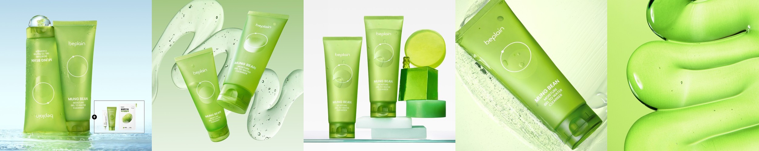더앰플 비건 알로에베라잎 히알루론산 수분 진정 무자극 세럼 50ml