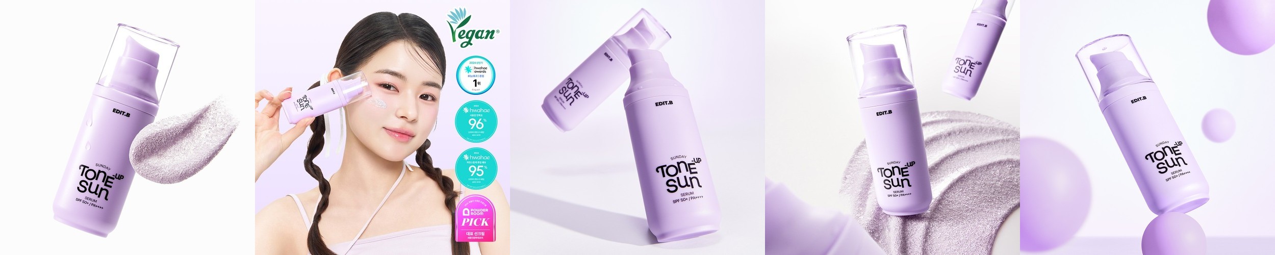 더앰플 비건 알로에베라잎 히알루론산 수분 진정 무자극 세럼 50ml