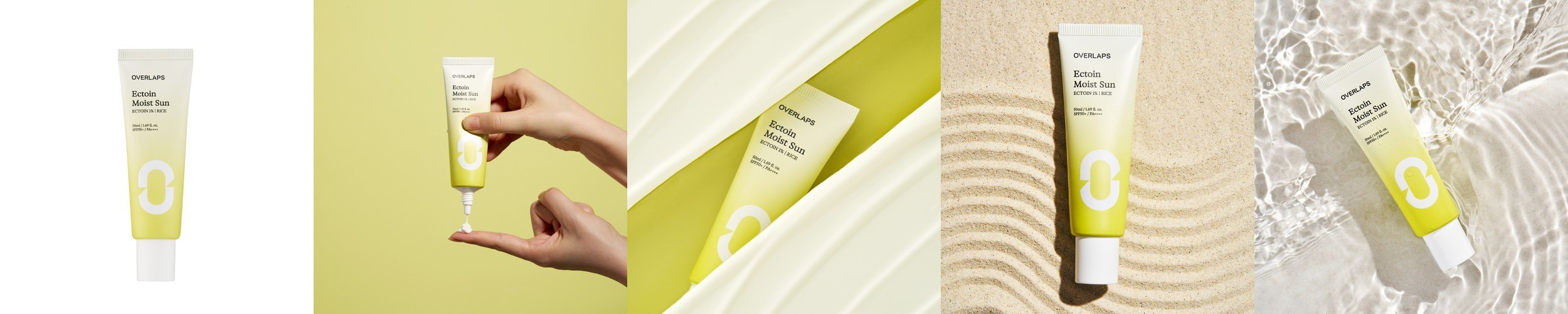 엑소메라 UV 쉴드 엑소좀 선밀크 수분 선크림 SPF50+ 50ml, 1개