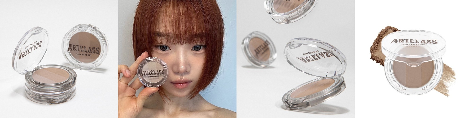 투쿨포스쿨 아트클래스 바이로댕 쉐딩 9.5g