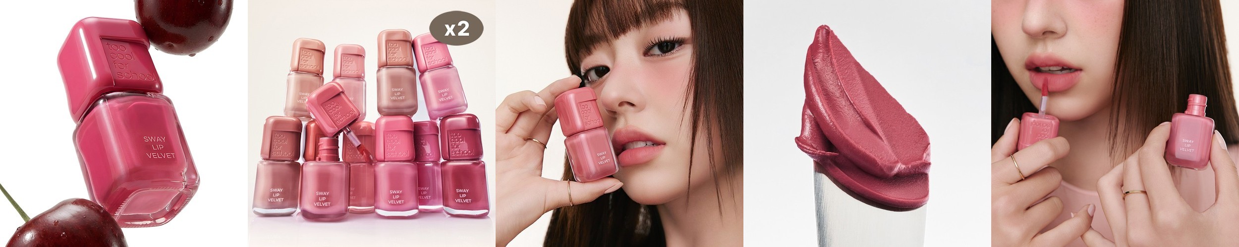 투쿨포스쿨 베일 스킨 틴트 35ml (+듀얼미러팔레트)