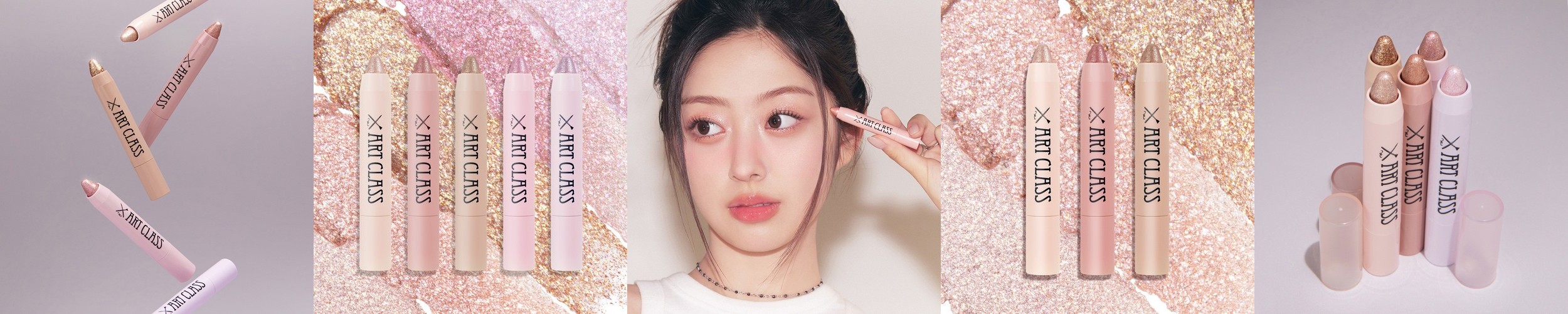 캔메이크 플럼푸쿠 코디 아이즈 애교살 섀도우 NEO 진주