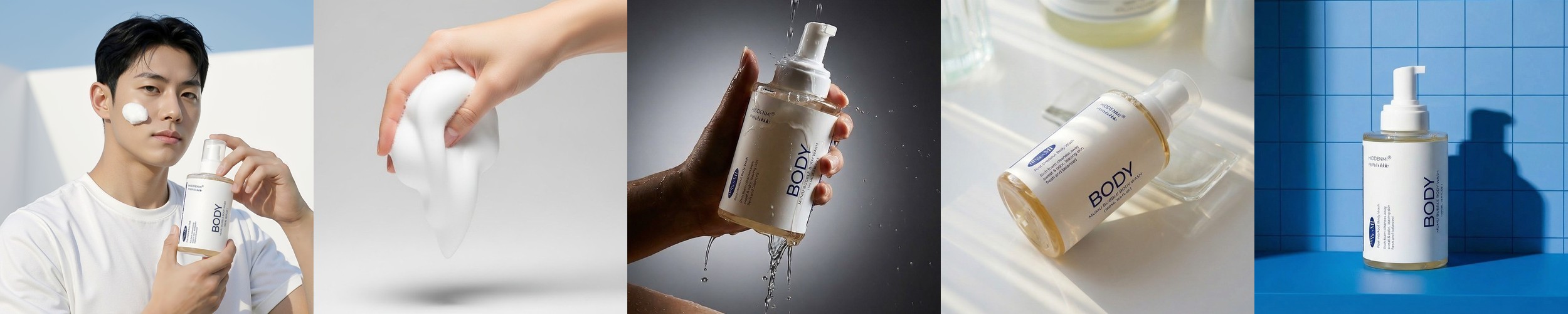 티를 바디워시 젠틀 허브 가든 500ml
