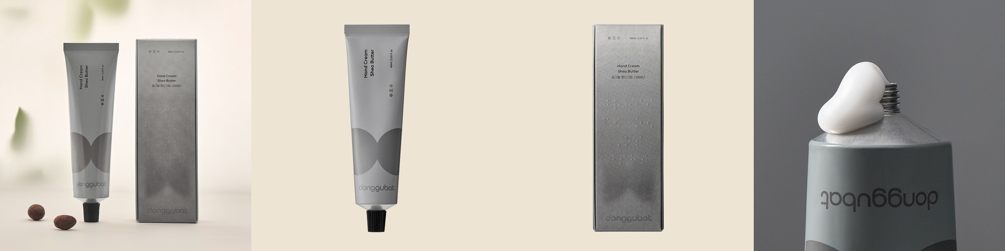 리멤버리리 마린오키드 리리바디로션 330ml 한란향수 로션 퍼퓸 시어버터 세라마이드 판테놀