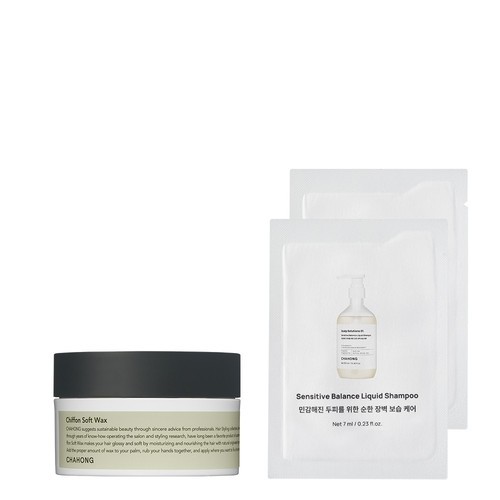 오루트 비건 소프트 헤어 왁스 스타일링 크림 100ml