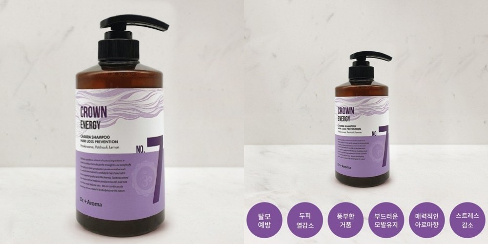 [클로란] 망고버터 샴푸 400ml 1+1 (사용기한 2027-02)