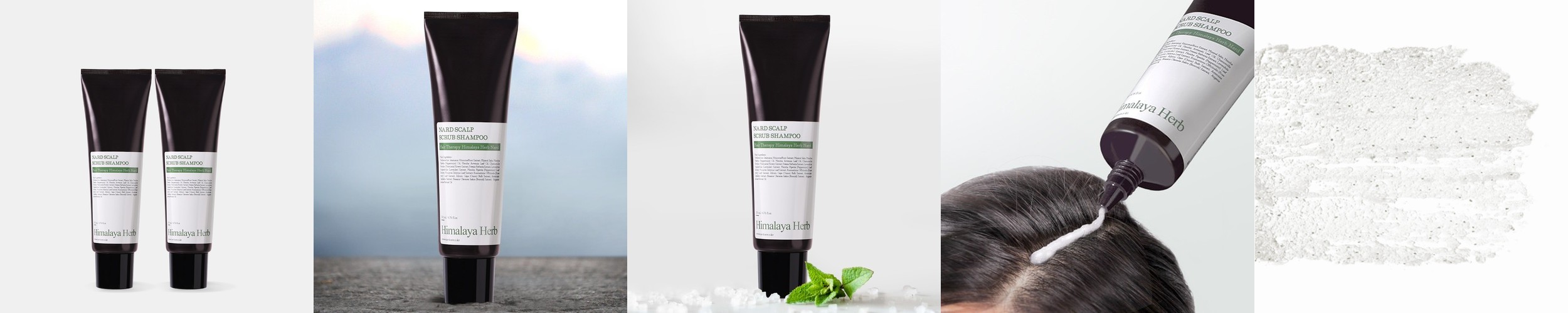 바이아우어 약산성 퍼퓸 아로마 바디워시 민트라벤더향, 510ml, 1개