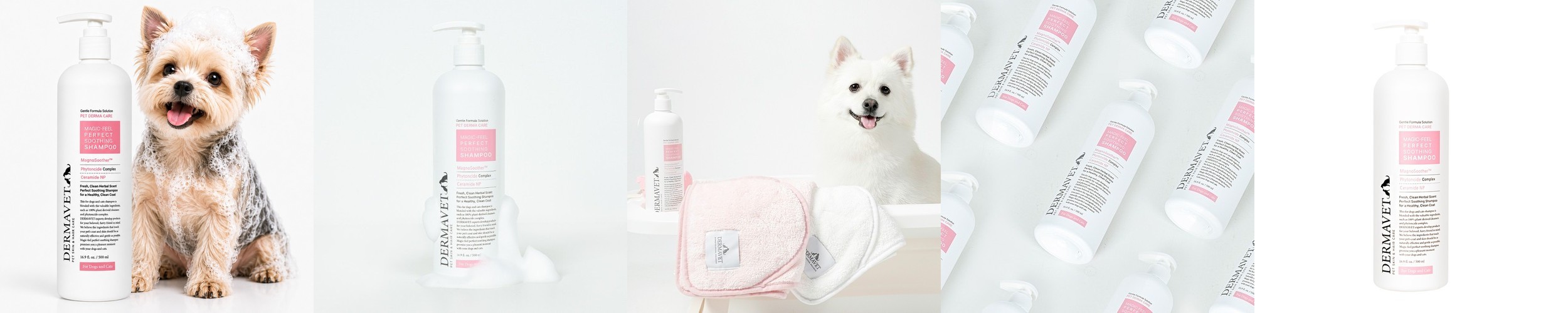 훌라댕댕 저자극 무향 강아지샴푸 고양이 목욕 300ml, 1개