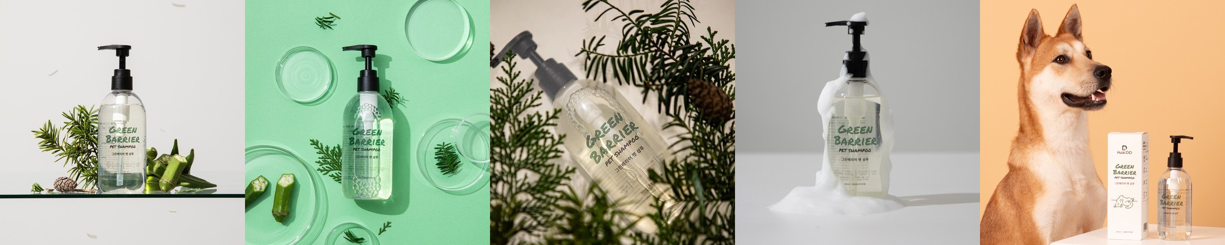 에이스켄티아 나투라 시카 천연 바디에센스 저자극 바디로션 500ml, 1개