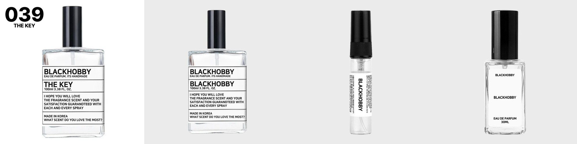 [3+1] 블랙하비 커스텀 포켓 스프레이 18ml 룸스프레이 집들이선물