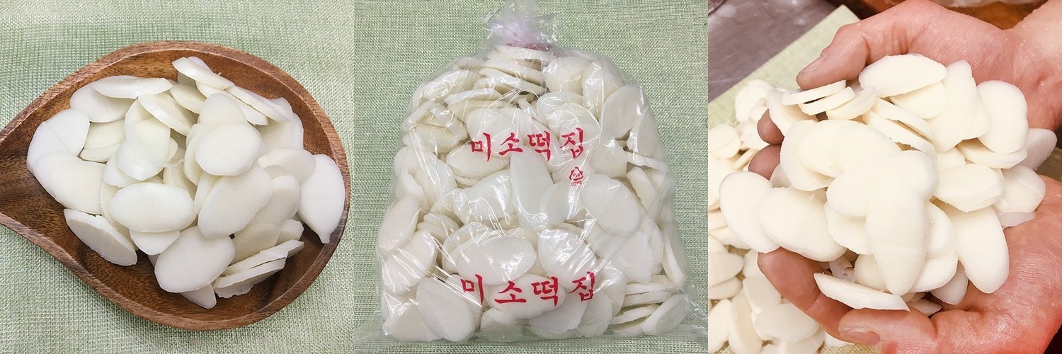 구암현대떡집 현미땅콩시루떡 개별포장 10개입 현미떡 아침식사대용 건강 간식떡