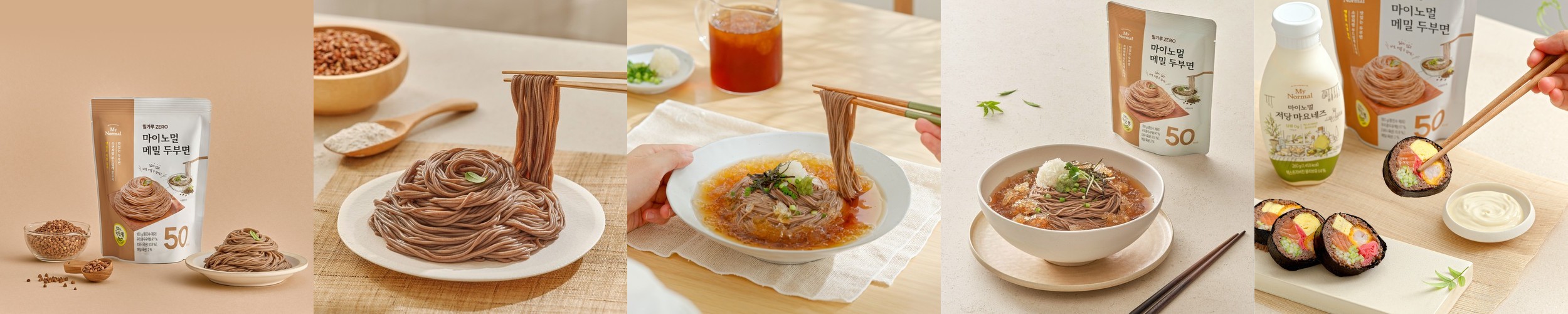 순솔 메밀면 메밀 국수 소바 모밀 냉모밀 100% 순메밀 1kg, 3개