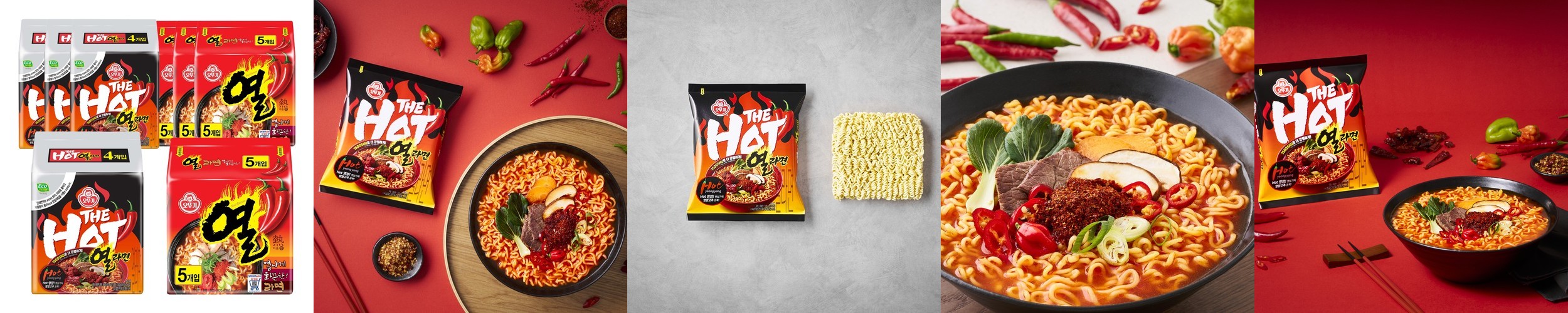 [NEW] [4+4] 오뚜기 더핫열라면 120g 16개+열라면 120g 20개 외 9종