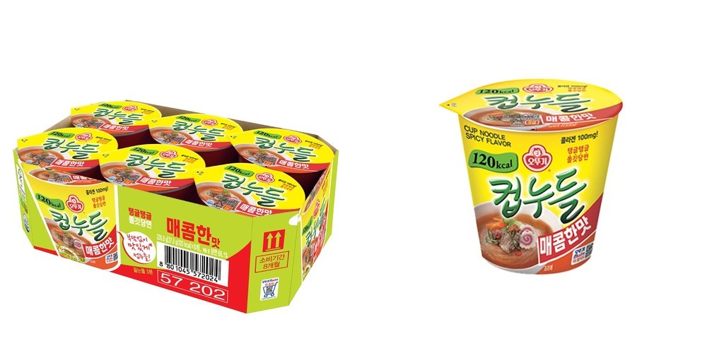 오뚜기 컵누들 짜슐랭 컵 41g, 15개