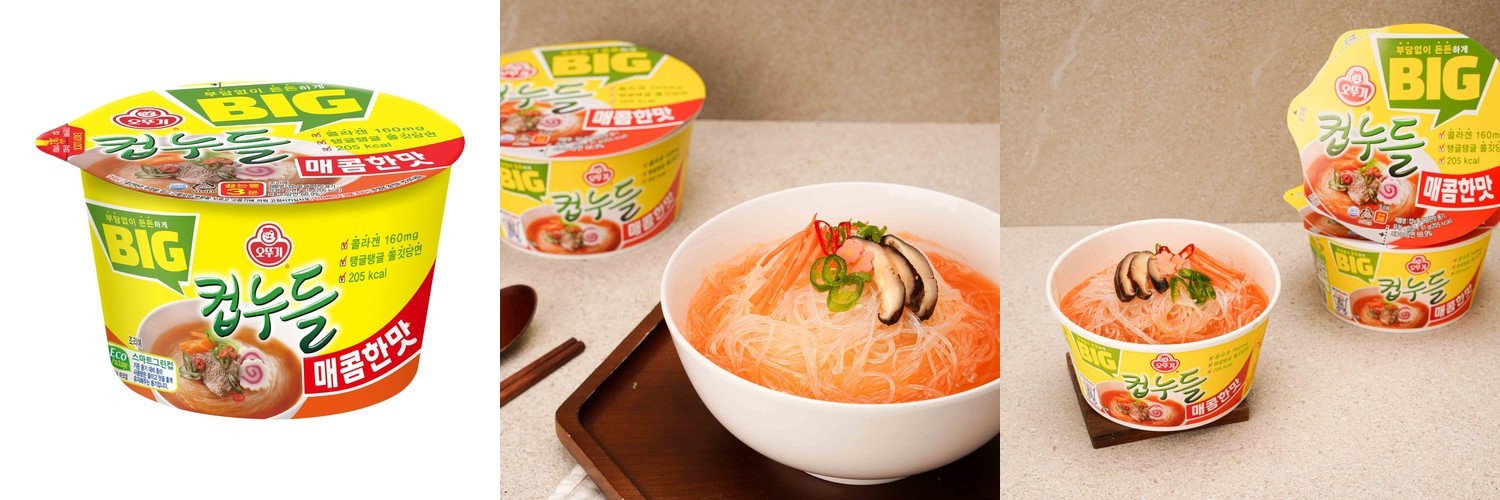 오뚜기 컵누들 짜슐랭 컵 41g, 15개