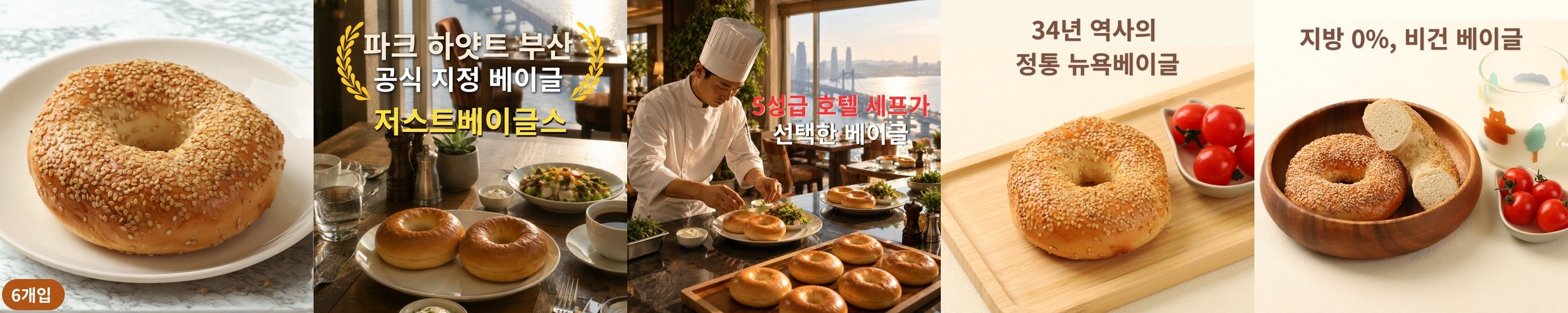 [MIX 20개 40개] 수제 비건 에너지바 영양바 견과류 고식이섬유 견과류바 한결맛담