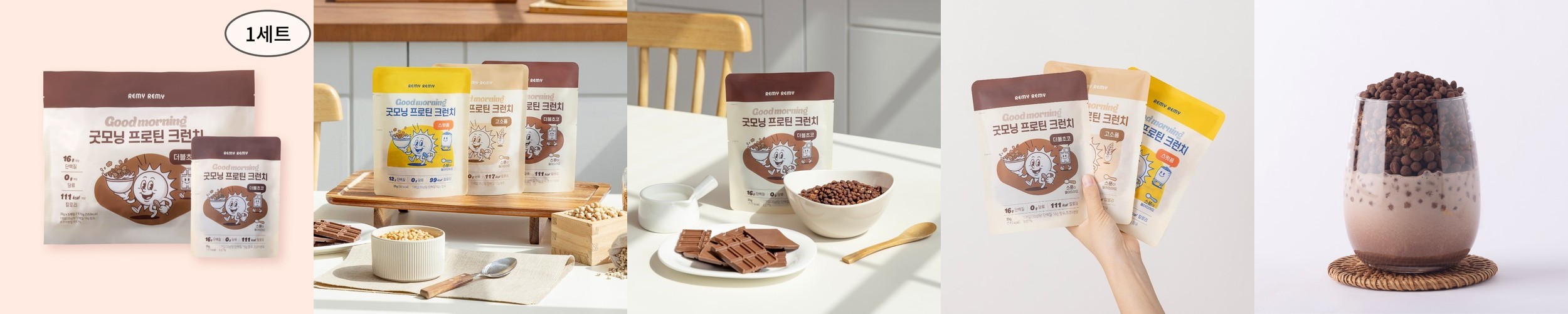 신타6 프로틴 아이솔레이트 초콜릿 피넛버터, 1.82kg, 1개