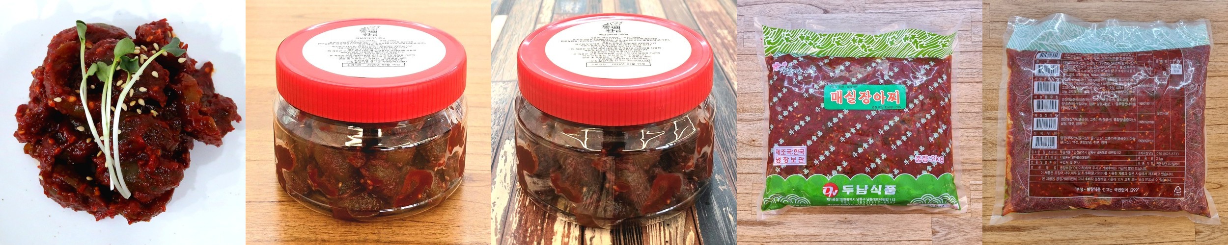 포레스티 국내제조 무첨가 땅콩버터 450g, 1개