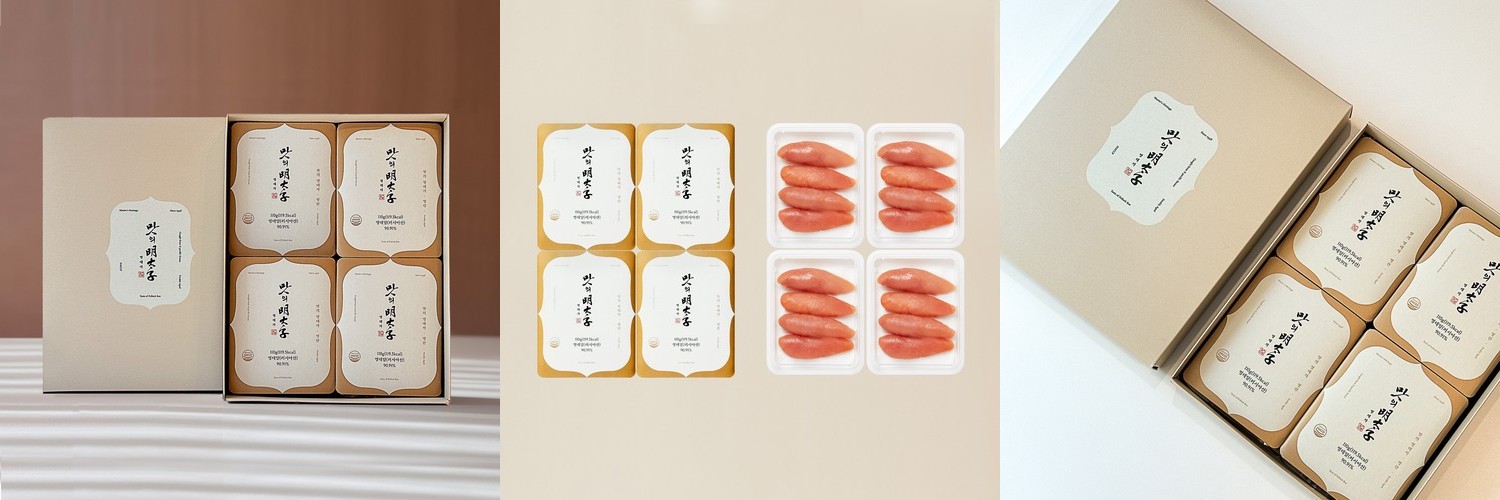 부산 덕화명란 대용량 백명란 1kg 알래스카산 (업소용 벌크 저염 무색소 요리용 미국)
