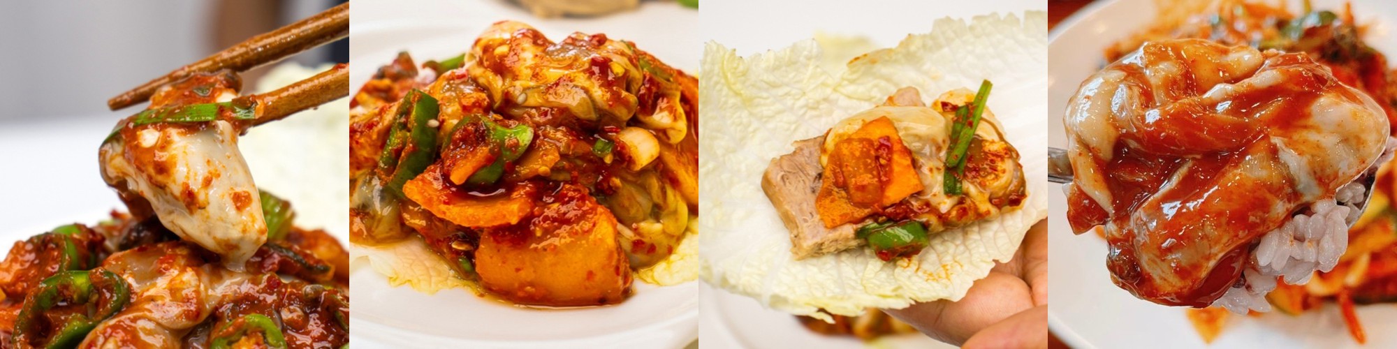광신농산 깻잎김치 전라도김치 양념깻잎 생깻잎무침