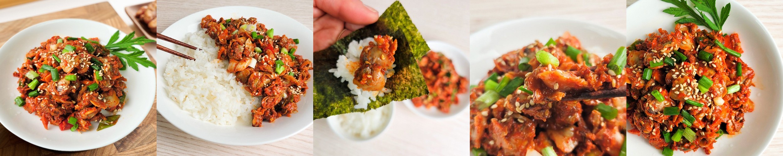 [통영직송-무배]벌교 꼬막무침 330g 새꼬막 양념 꼬막장 입맛돋는 밥도둑 감칠맛 제철진미