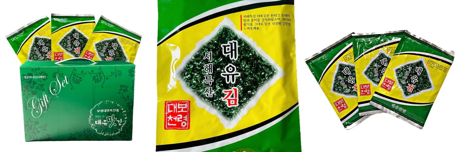 대유맛김 대천 구운맨김 10봉