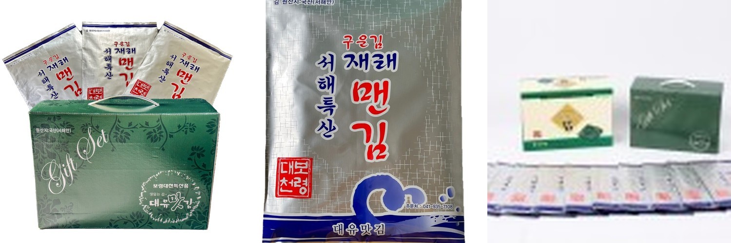 [70g] 골라먹는 5가지맛 삼진 미니프레첼 소용량 봉지 과자 스낵 맥주 주전부리 안주 6종 와사비, 70g, 24개