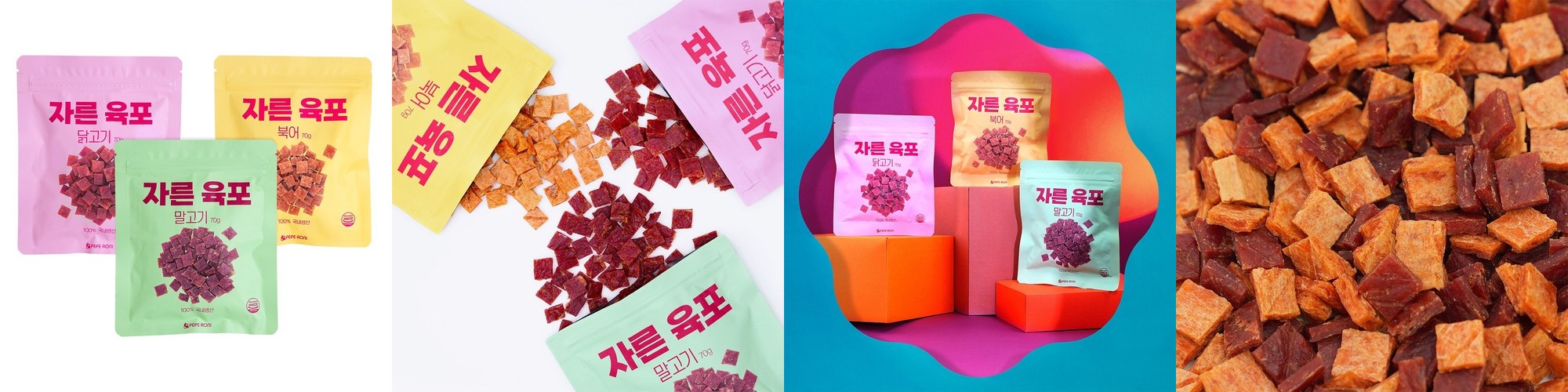 레토 강아지 가방 이동가방 백팩 LDD-B05