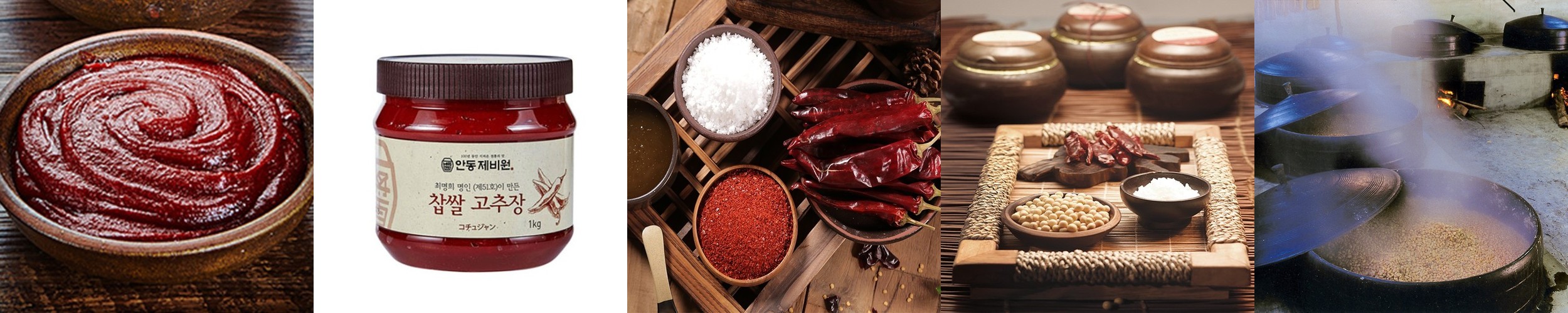 맛있는 국산 고추장 [ 초고추장 초장 270g ] 만들기 볶음 여행용 회초장