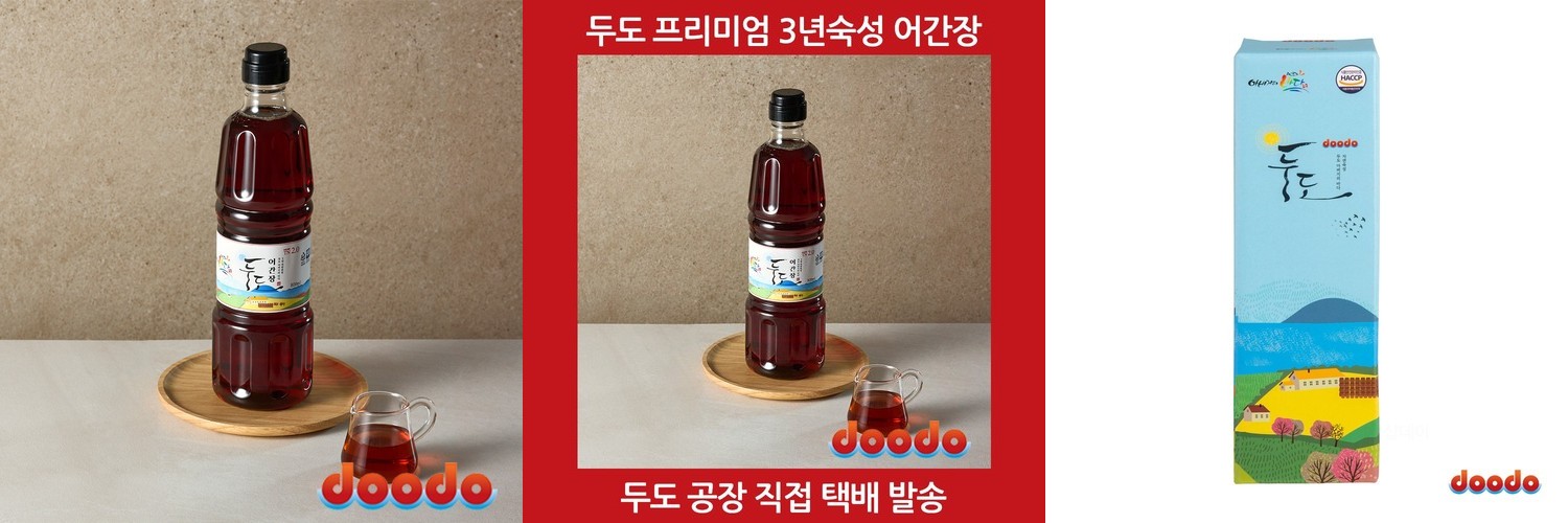 육수담은 자숙 피바지락 500g 냉동 바지락 조개 (수산팜)