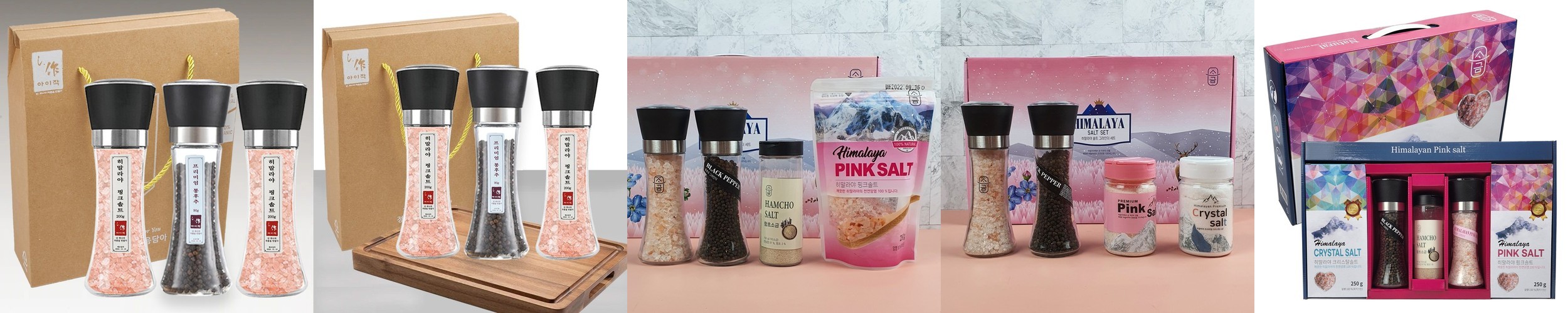 말돈 소금 55g 흑후추 50g 그라인더 세트