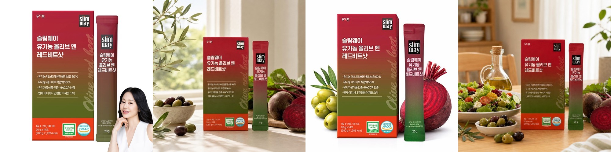 매터사봉 마르세유 올리브 오일 폼클렌저 리퀴드솝 500ml, 2개