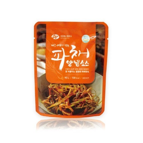베트남 냉동 식용 개구리 손질 개구리고기 보양식 450g, 20개