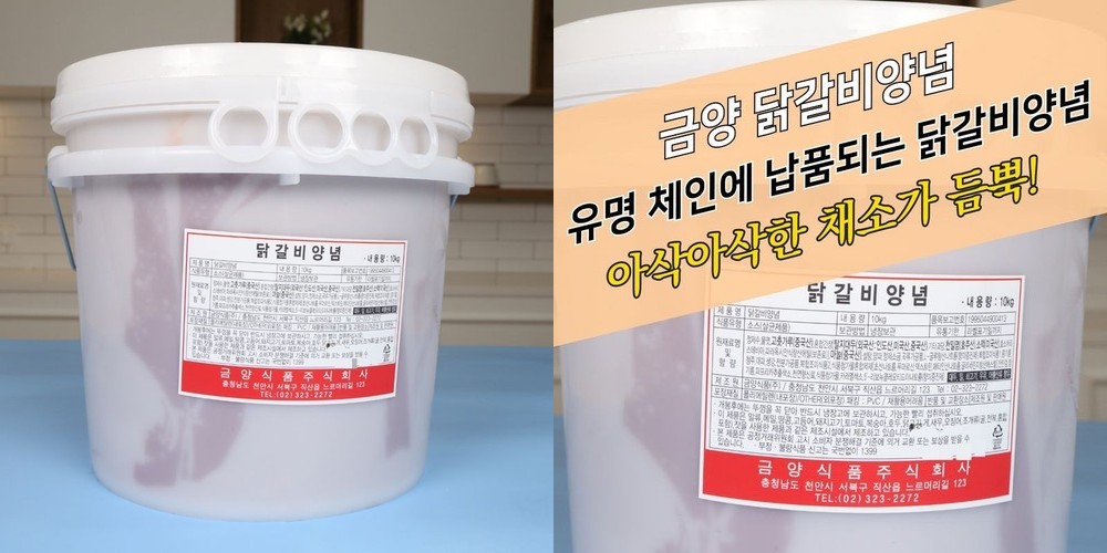 멀티 목 등 어깨마사지기 바른손 핸디마사지기 MD-7000W(화이트)
