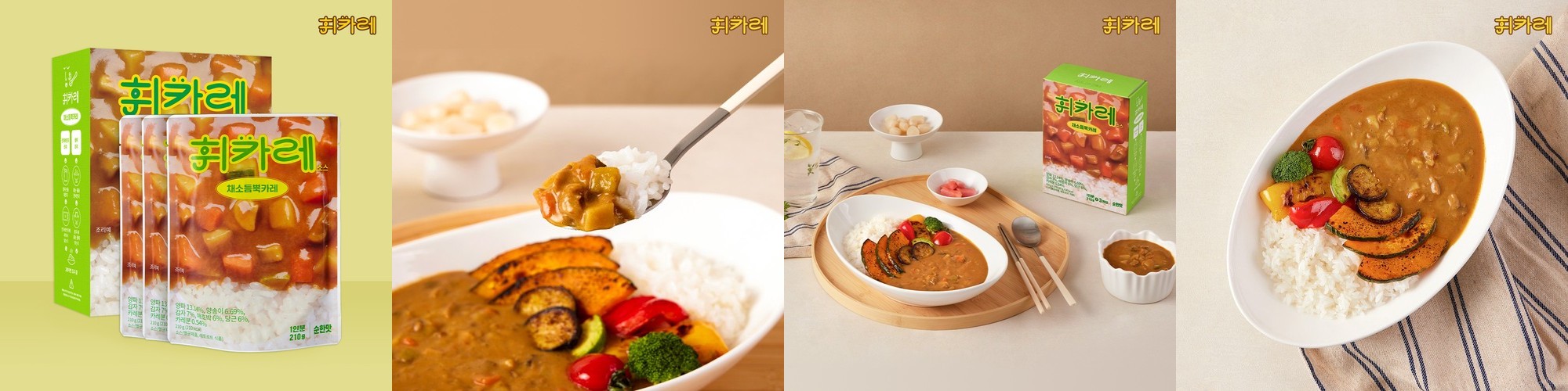 오뚜기 오뚜기카레 순한맛, 100g, 1개