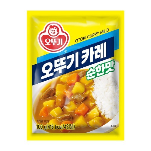발락 미니 저주파 마사지기 붙이는 안마기 자극기 베스트 패키지