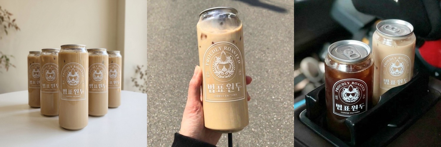 카누 미니 다크로스트 아메리카노 100T