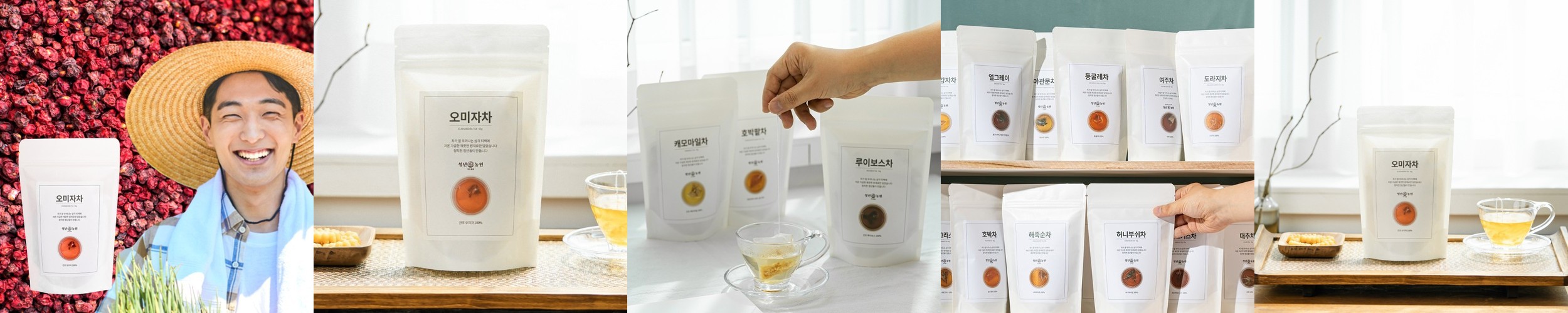 국산 약도라지 도라지생강차 목에좋은차 생강청 도라지청 500g, 2개