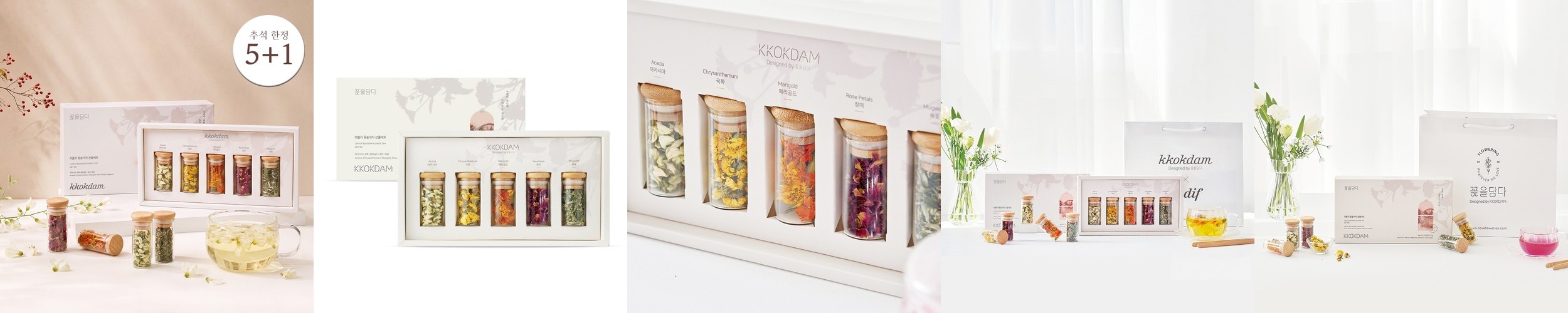 국산 약도라지 도라지생강차 목에좋은차 생강청 도라지청 500g, 2개