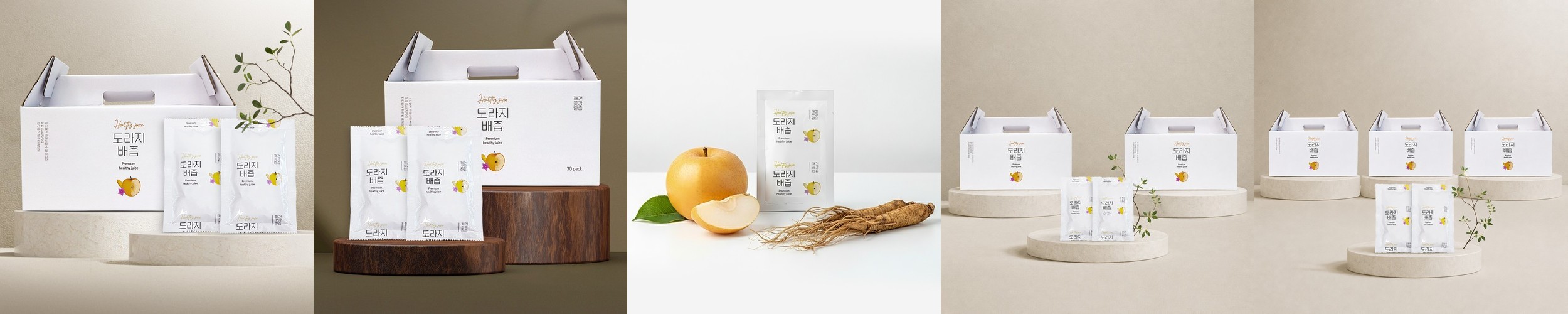 맑은농장 국내산 배 도라지 즙 100ml,10개입 배즙 도라지배즙