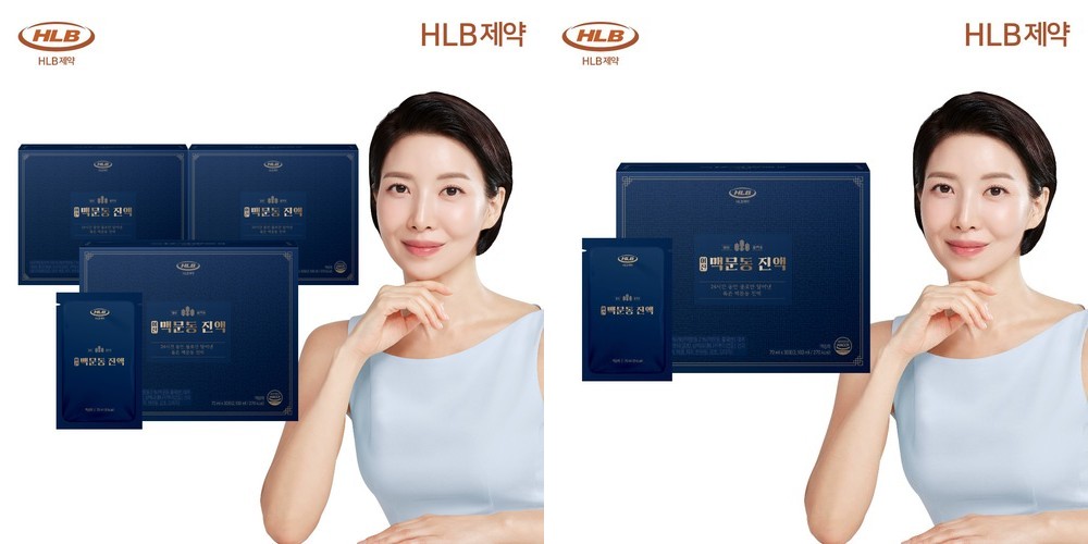 천호엔케어 비건 틴케어 자두푸룬 식이섬유 스틱 20포, 1개