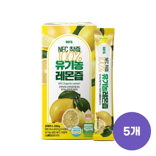 크린리빙 와이어 쥬스 대용량 음료 디스펜서 카페 유리 글라스 물병